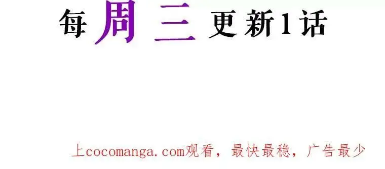 28.成年舞会（1）150
