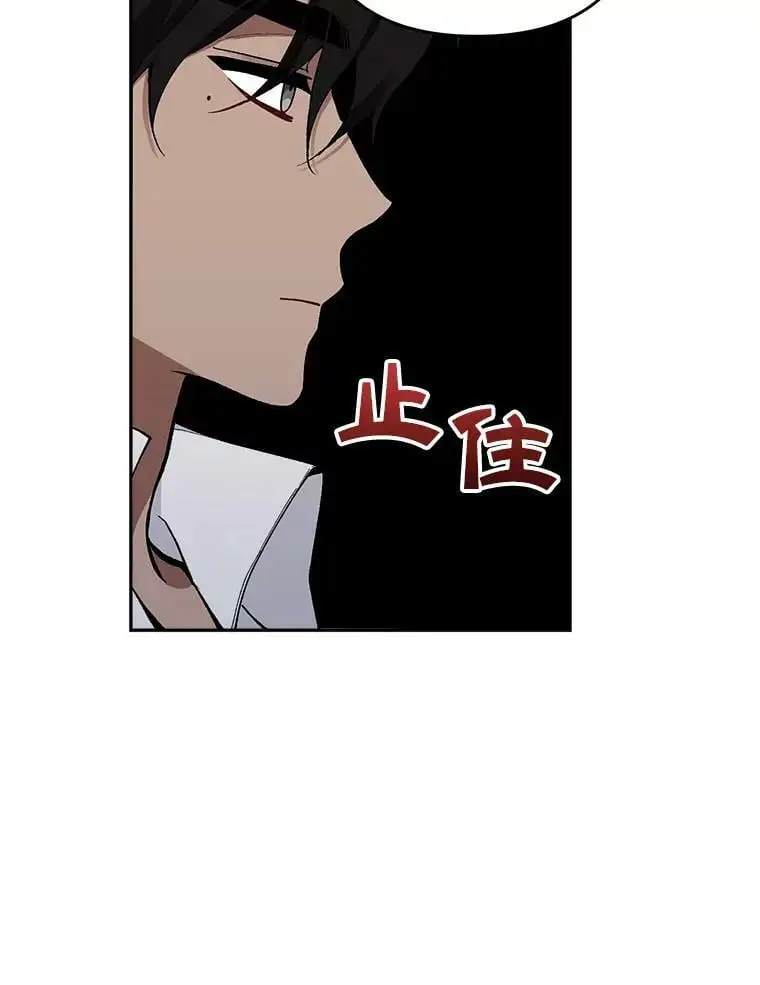 27.寻找丈夫人选71