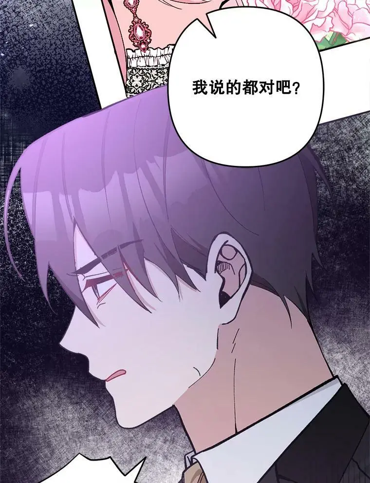 25.出轨男（1）123