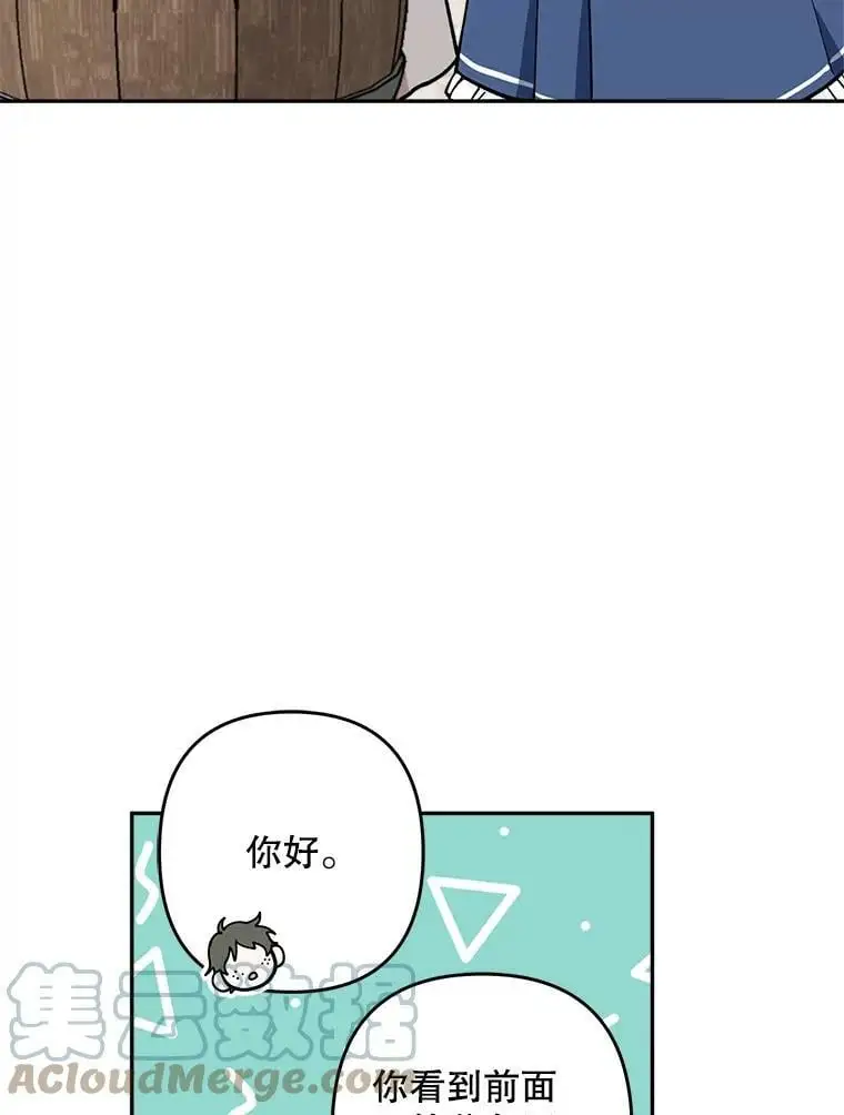 16.路见不平4
