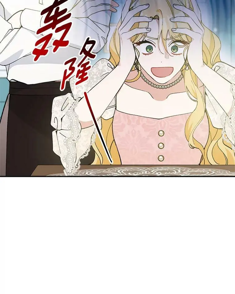 38.抽奖游戏22