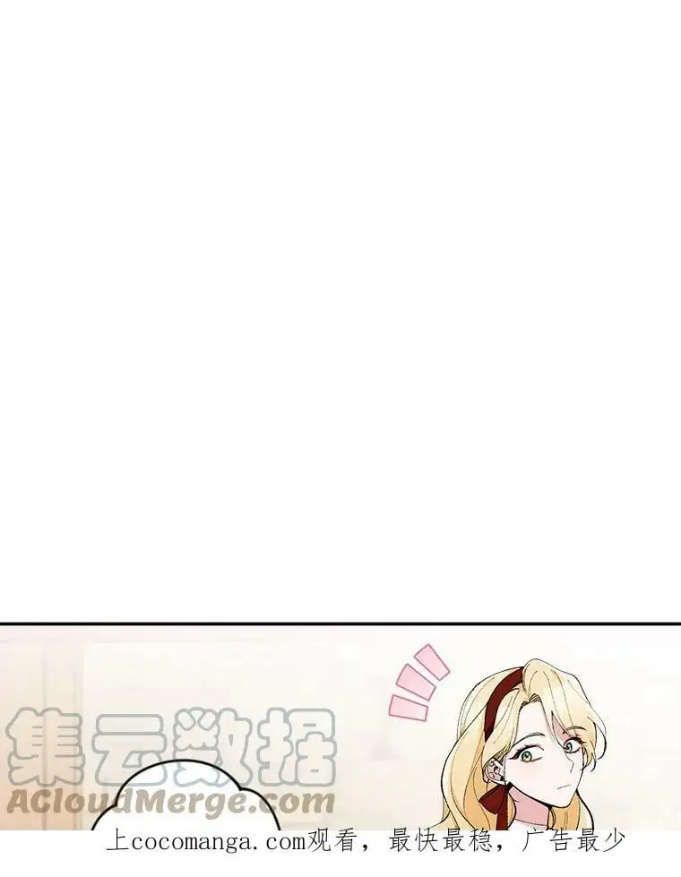 19.姐姐你好0