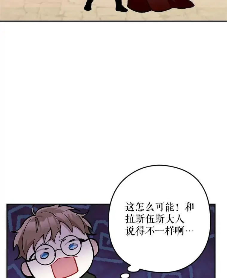 19.姐姐你好41