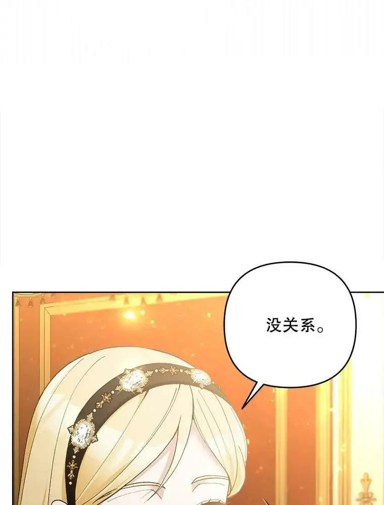 48.谢丽亚回国113