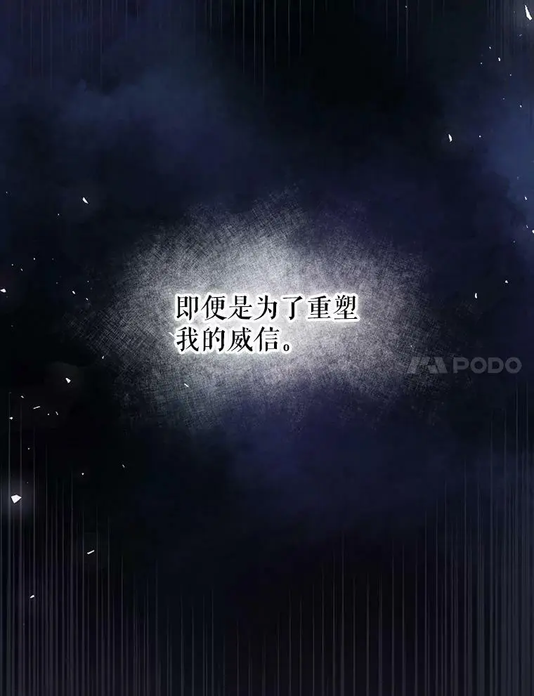 37.委托书6