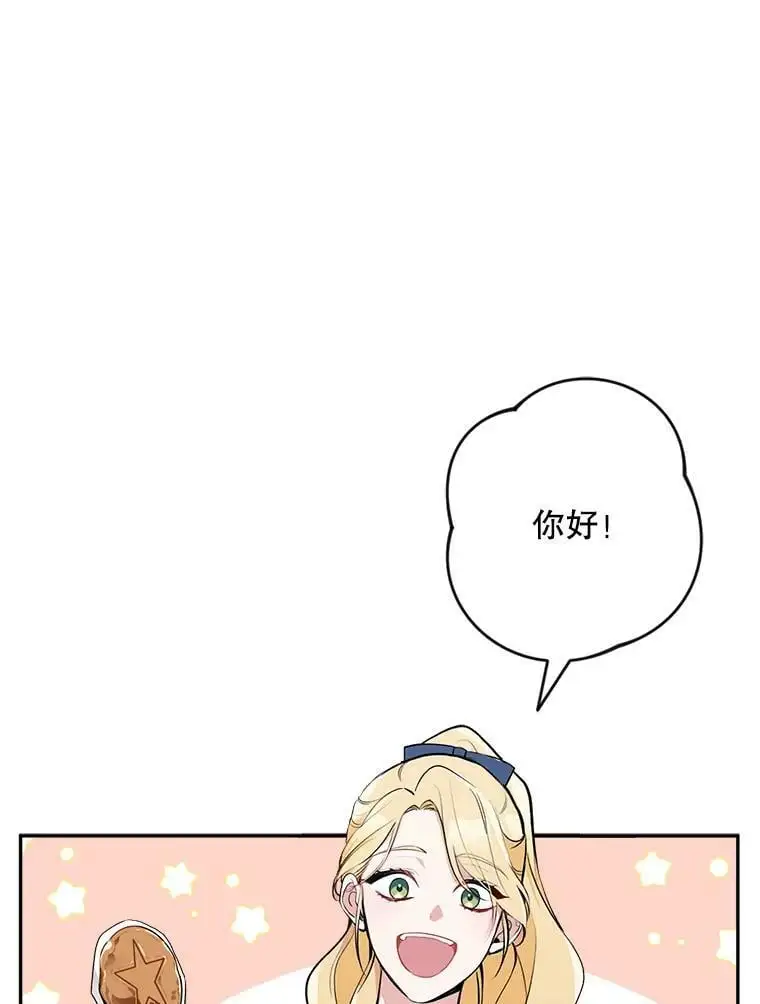 16.路见不平1