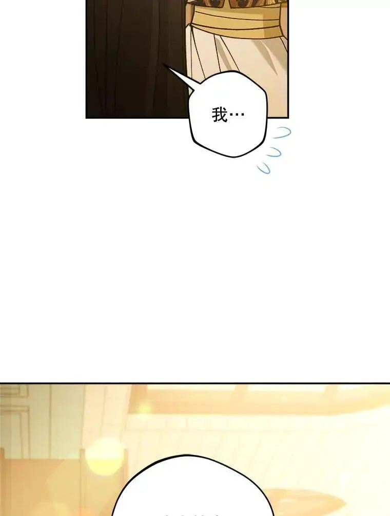 69.冤魂31