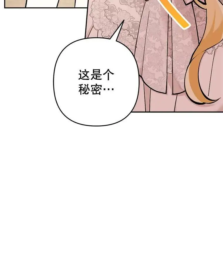 19.姐姐你好35