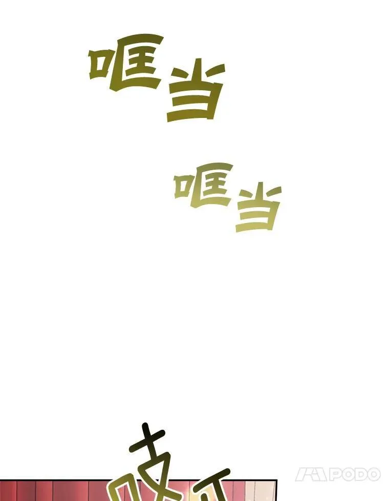 80.计划开始（本季完）35
