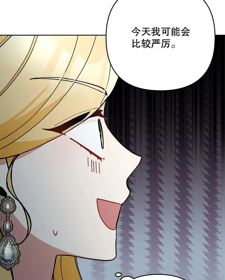 47.日记本71