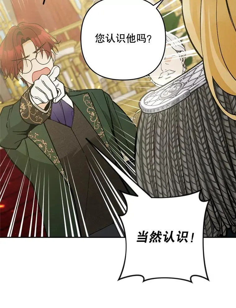 56.英雄降临31
