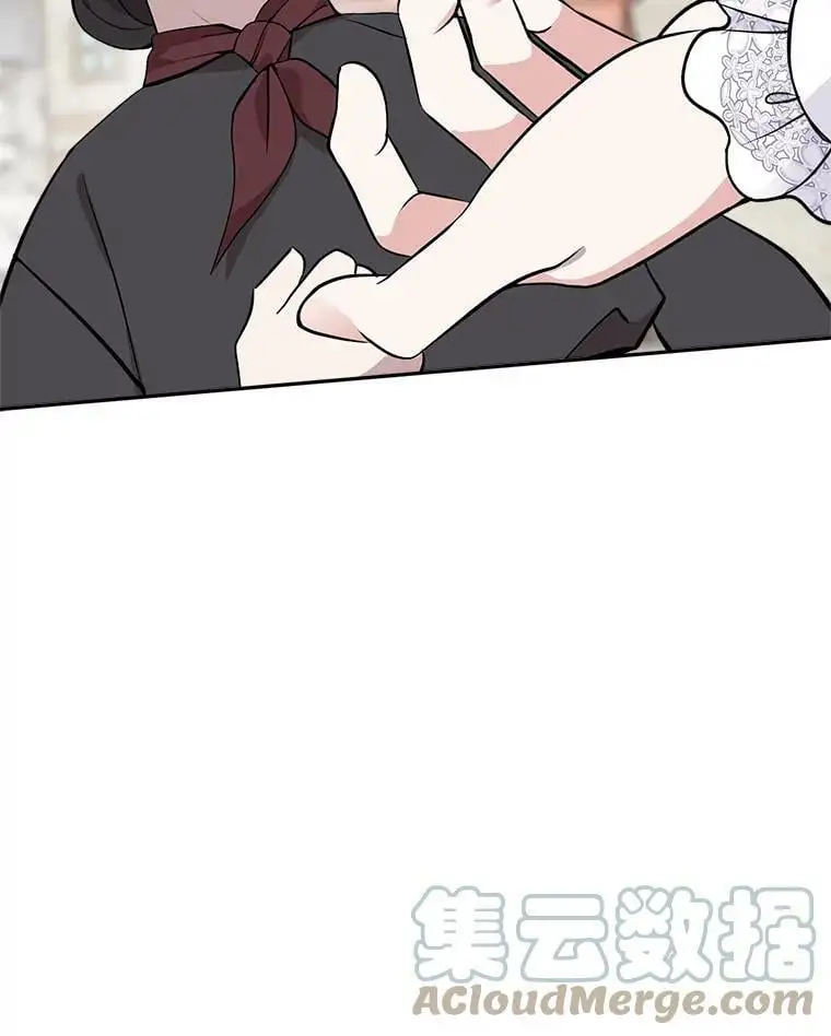 17.了不起的年轻人76