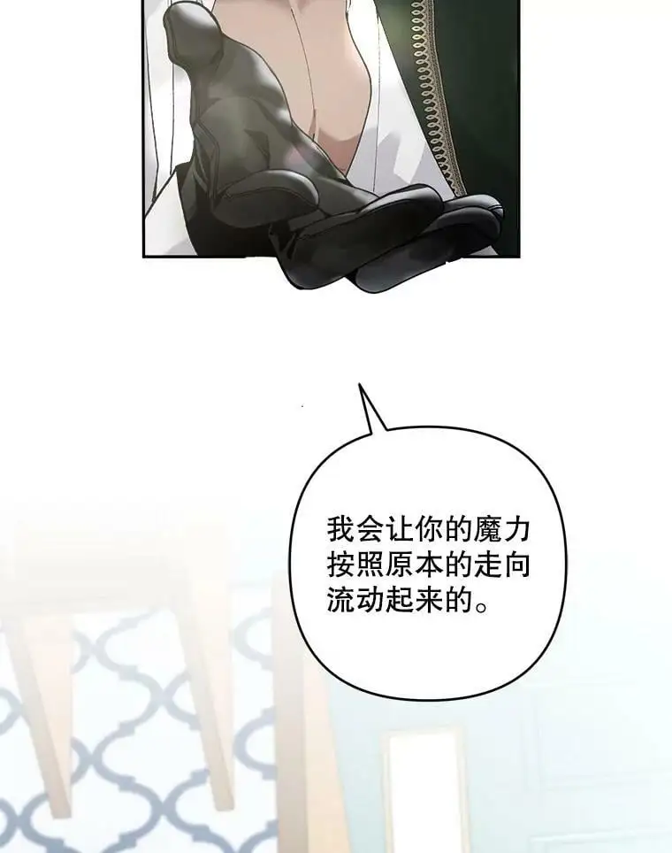 45.疏通97