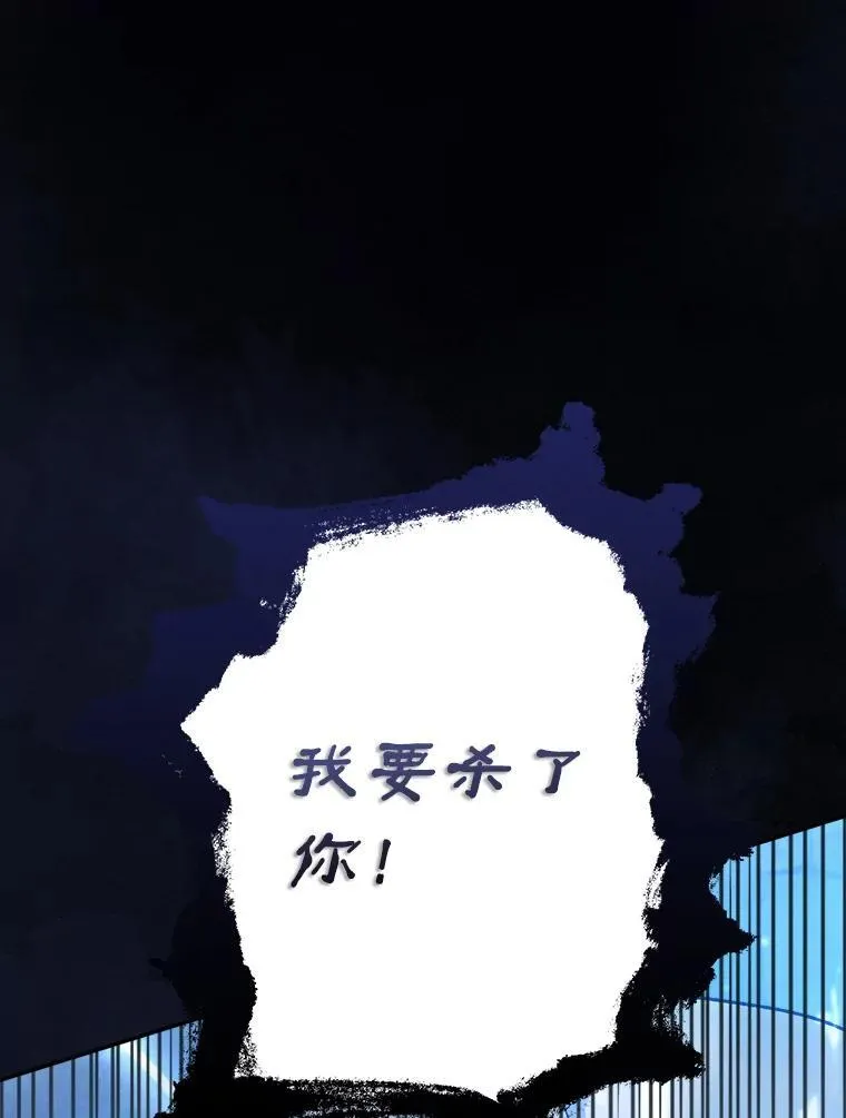 72.处置犯人59
