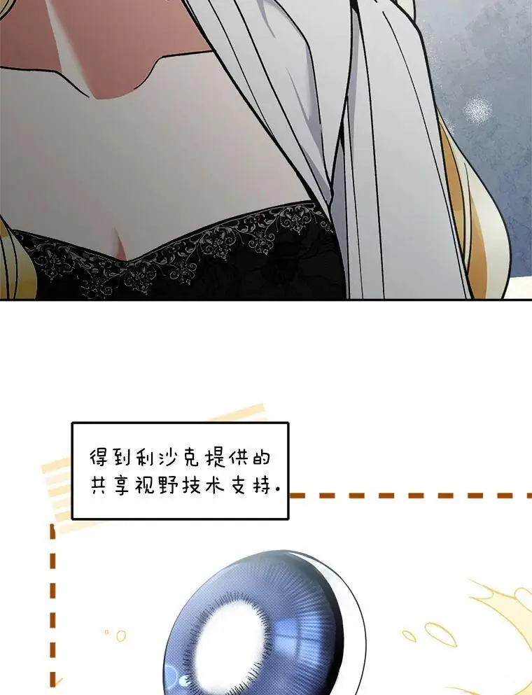 67.新品研发7
