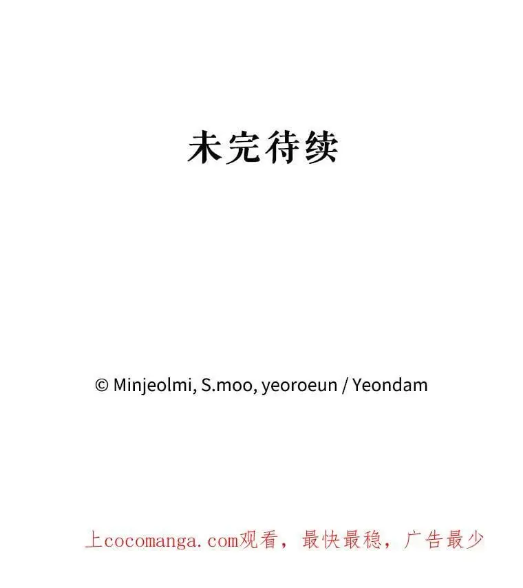 19.姐姐你好98