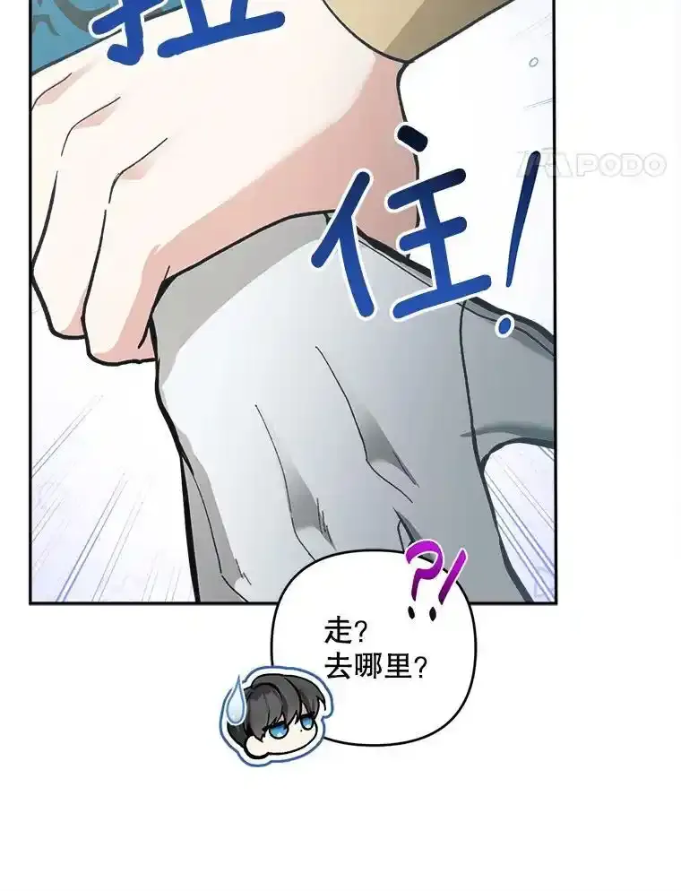70.证词110