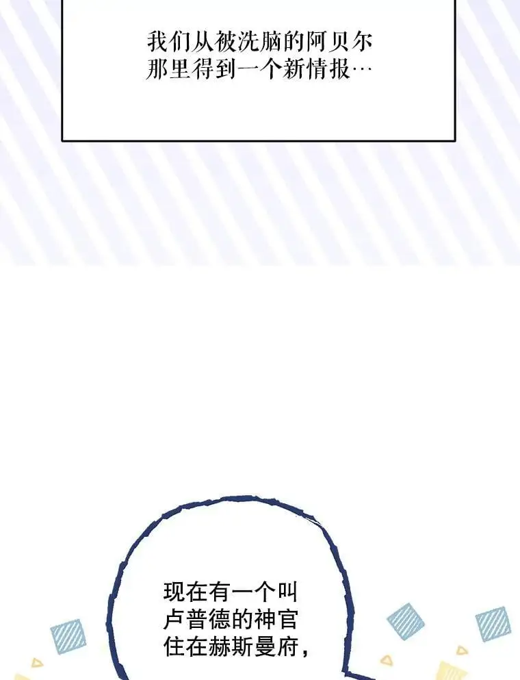 67.新品研发1