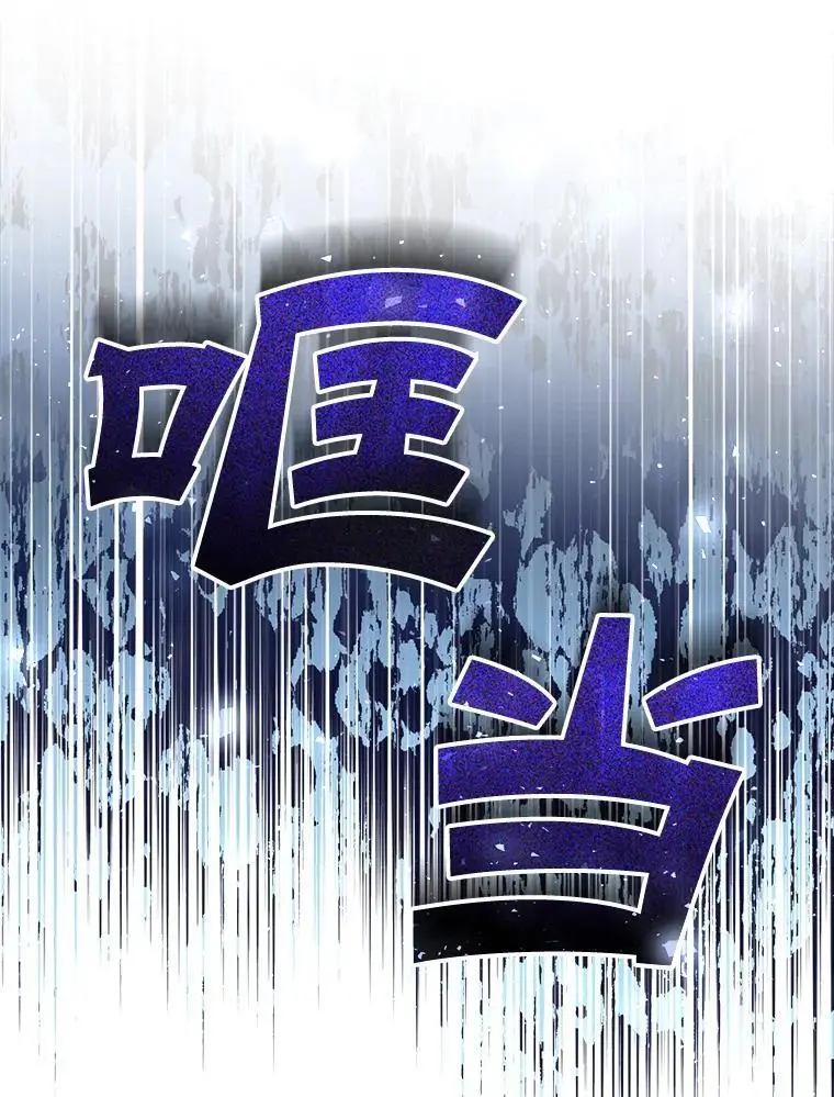 57.真假圣剑85
