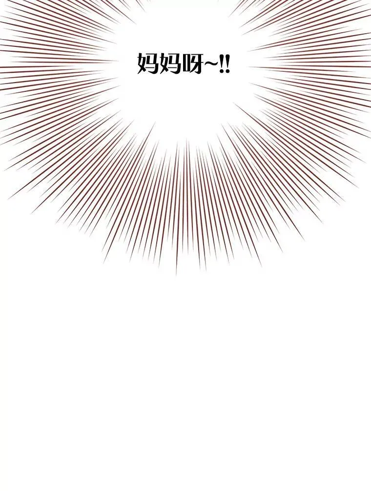 78.等待孵化71