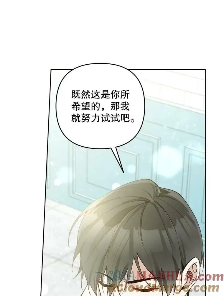 48.谢丽亚回国64