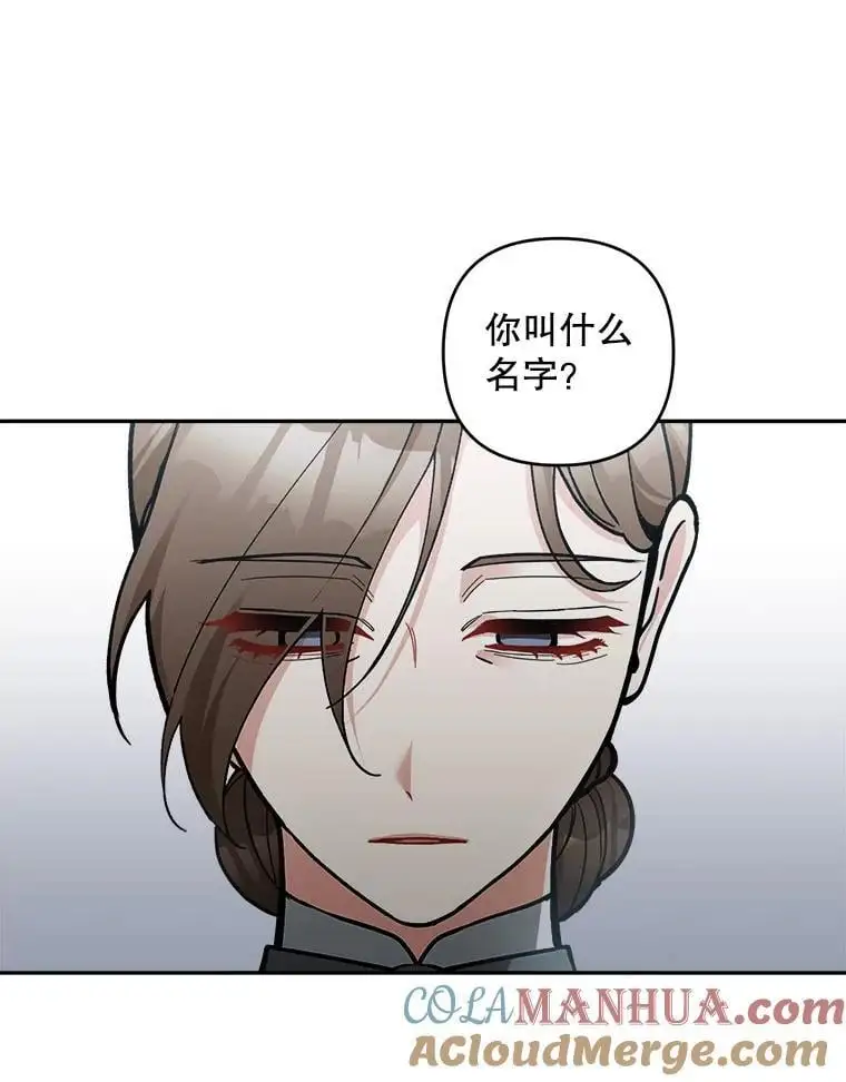65.探寻回忆84