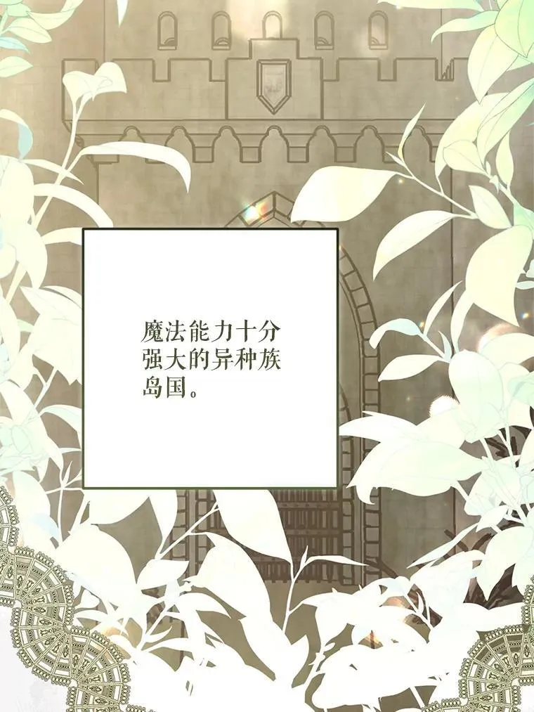 80.计划开始（本季完）17