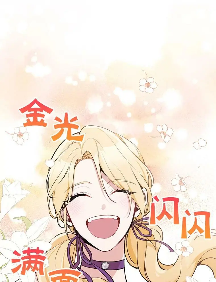17.了不起的年轻人31