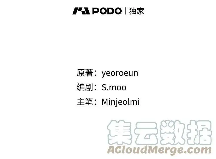 17.了不起的年轻人44