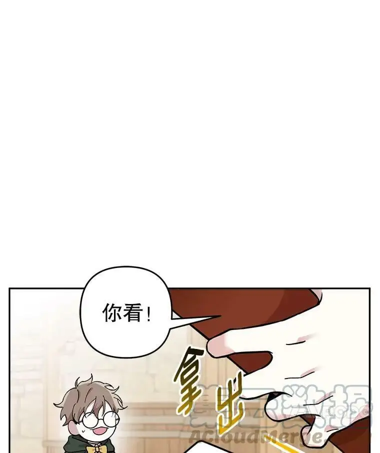 19.姐姐你好21