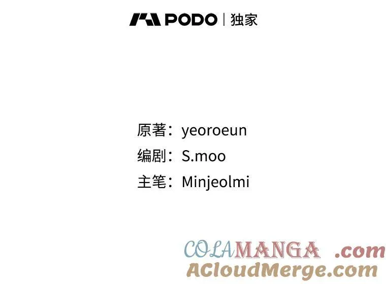 76.探视谢丽亚84