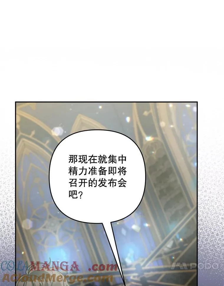 72.处置犯人100