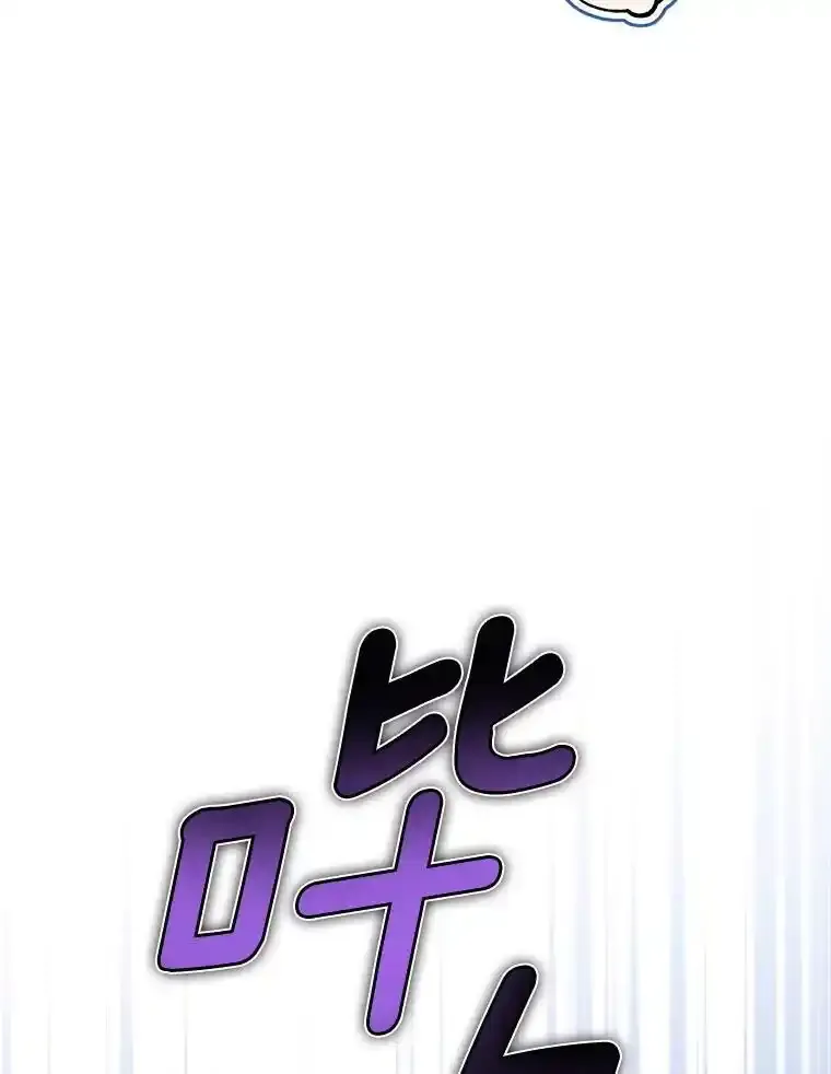 70.证词105