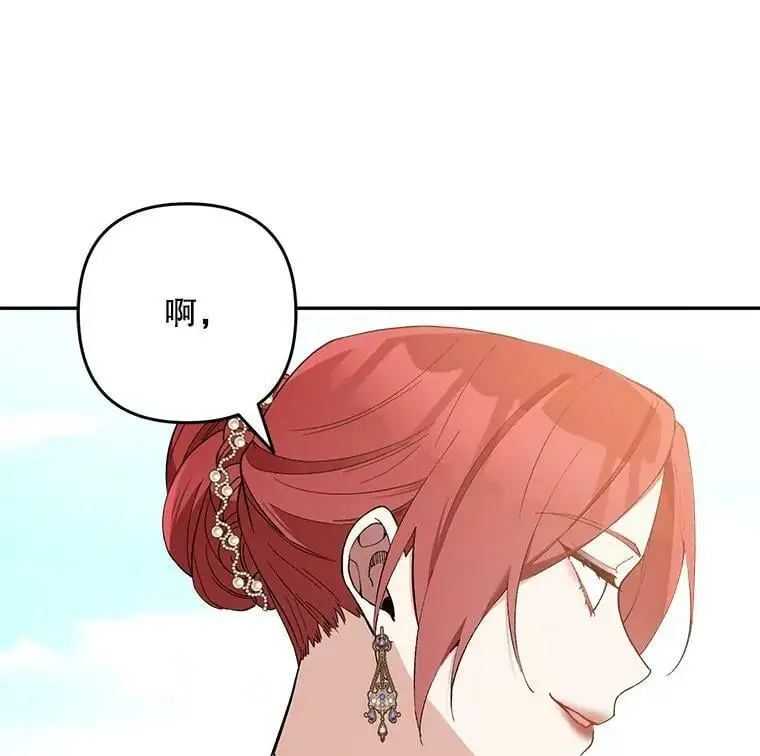 25.出轨男（1）25
