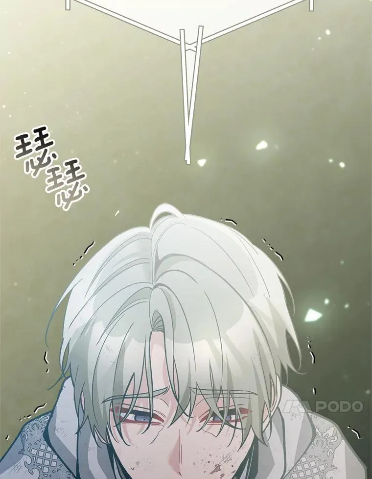 74.揭穿99