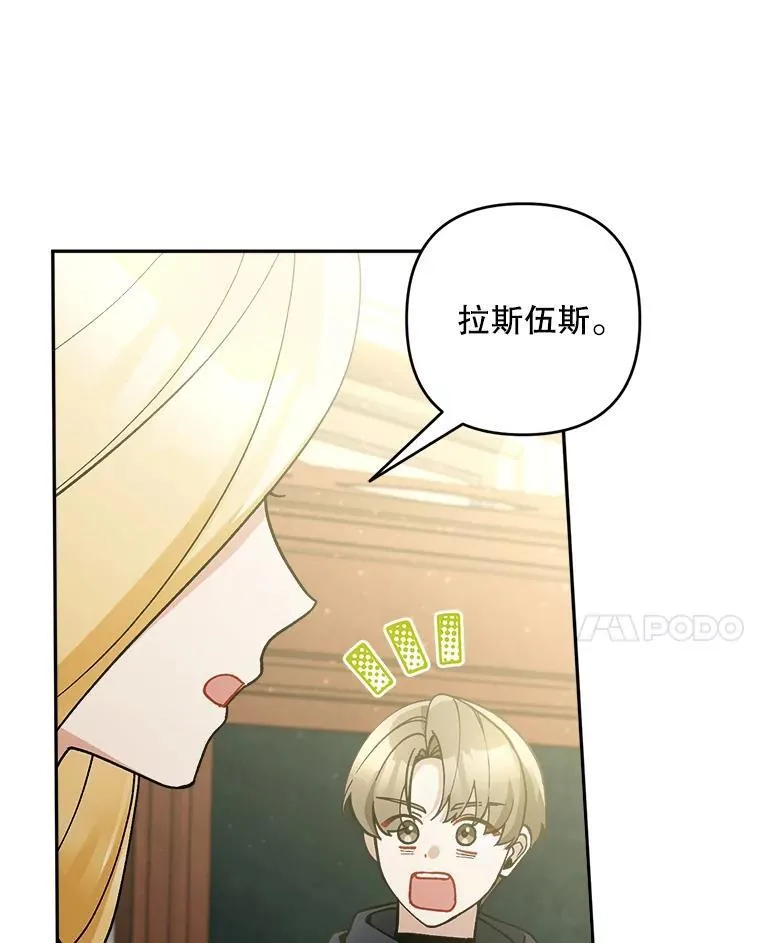 73.发布会33