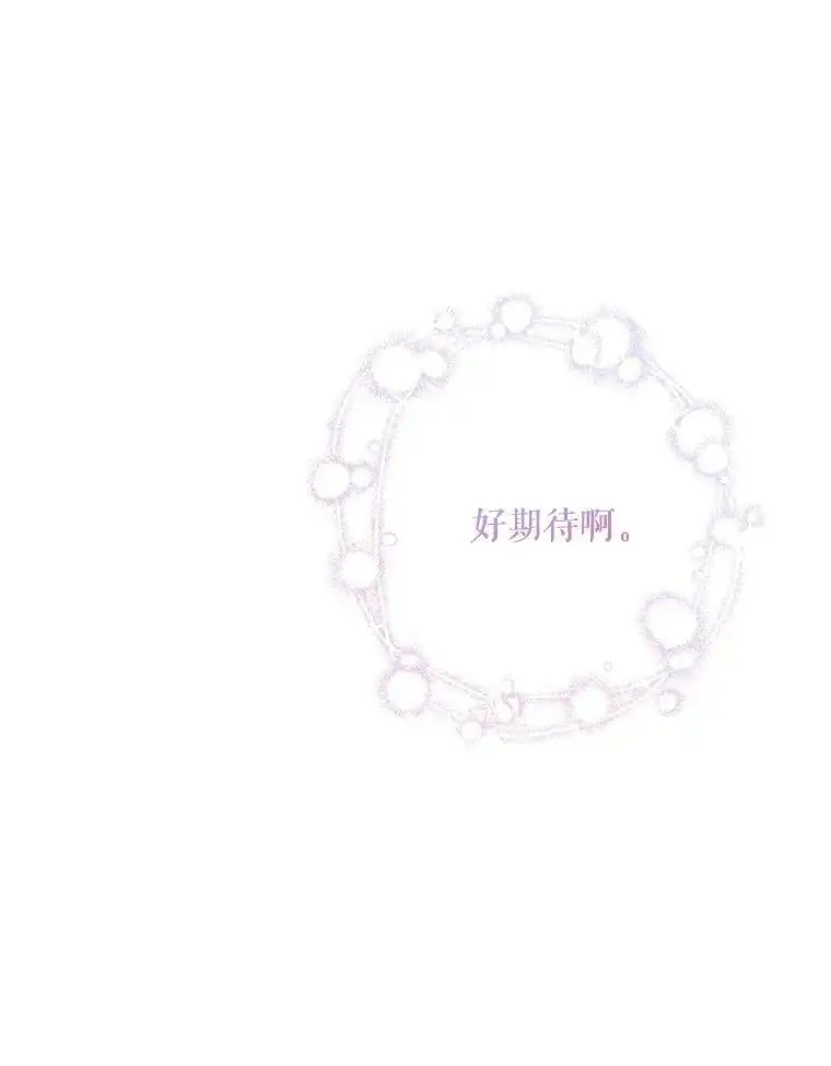 46.拍卖场66