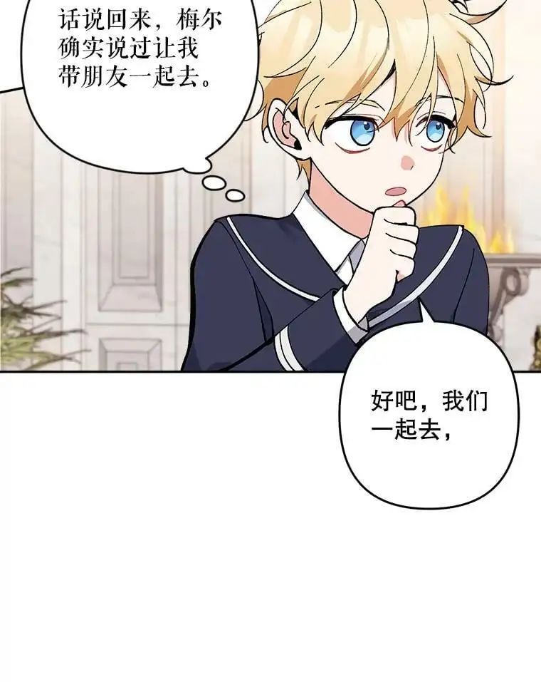 20.登报98