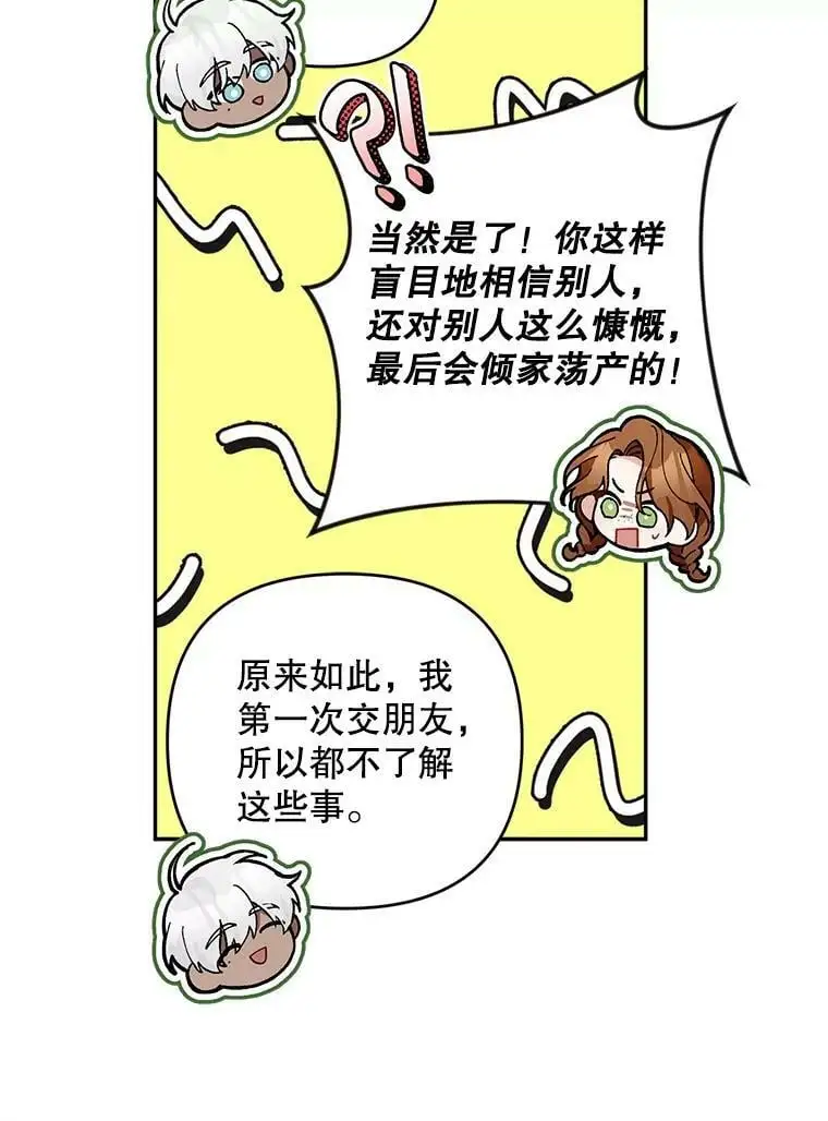 46.拍卖场115