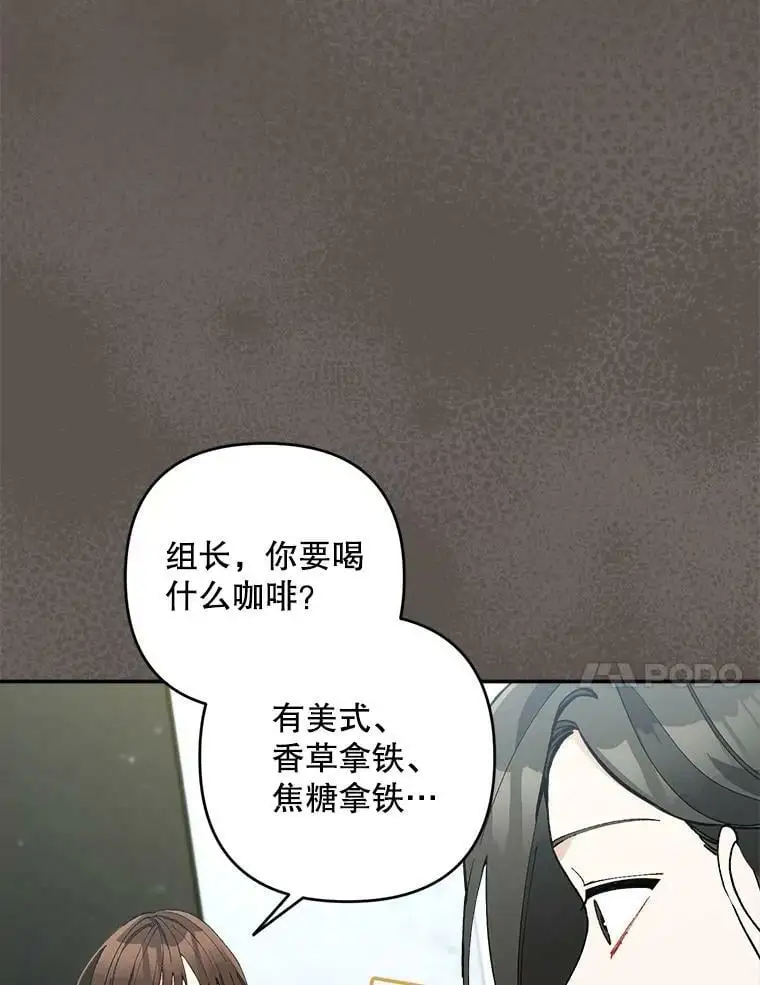 39.焦糖奶糖33