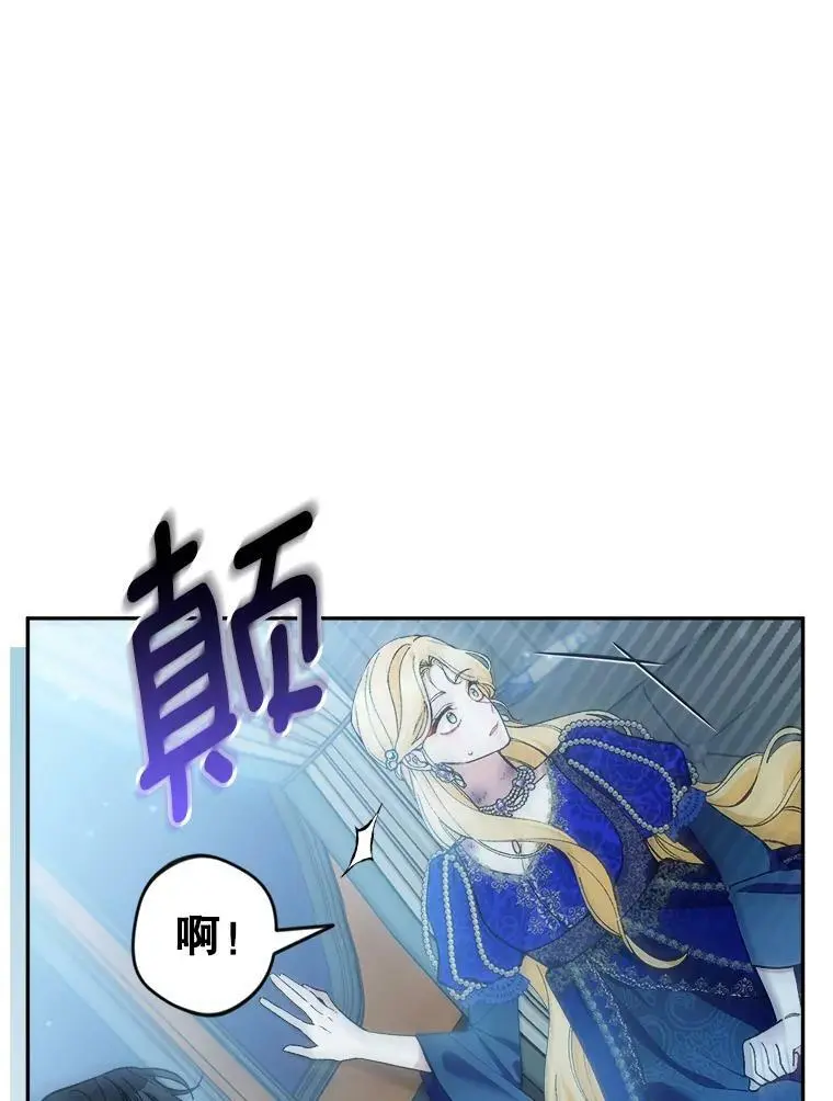 36.重新自我介绍10