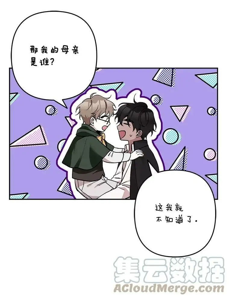19.姐姐你好90
