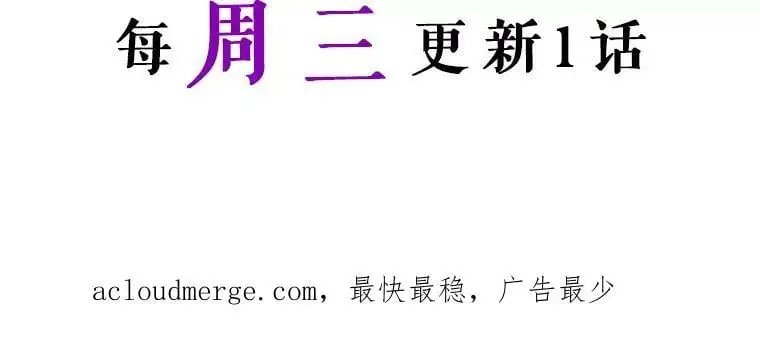 34.假面舞会（1）118