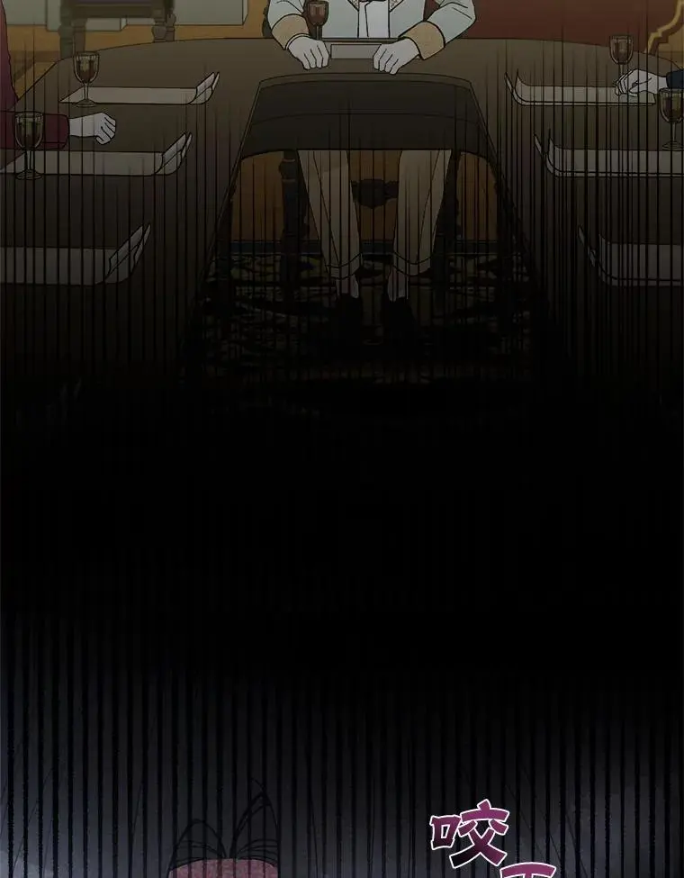 52.绯闻62