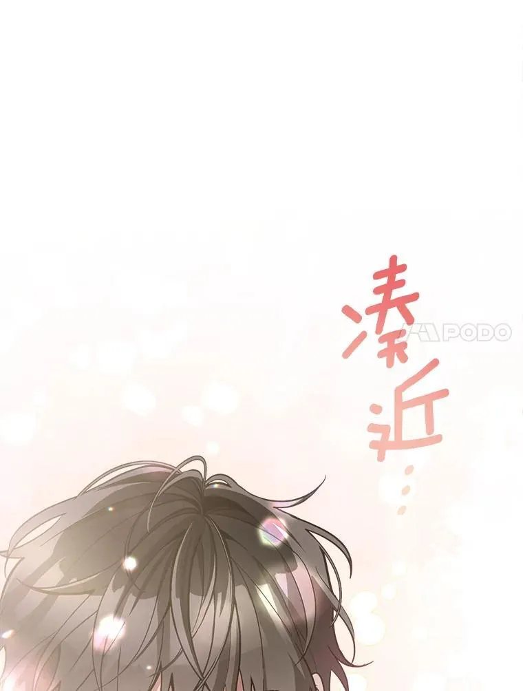 78.等待孵化66