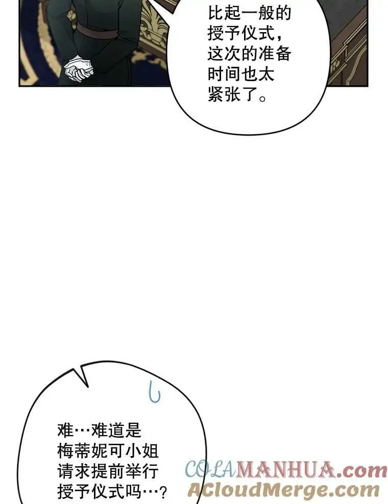 45.疏通4