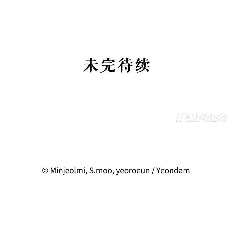 25.出轨男（1）147