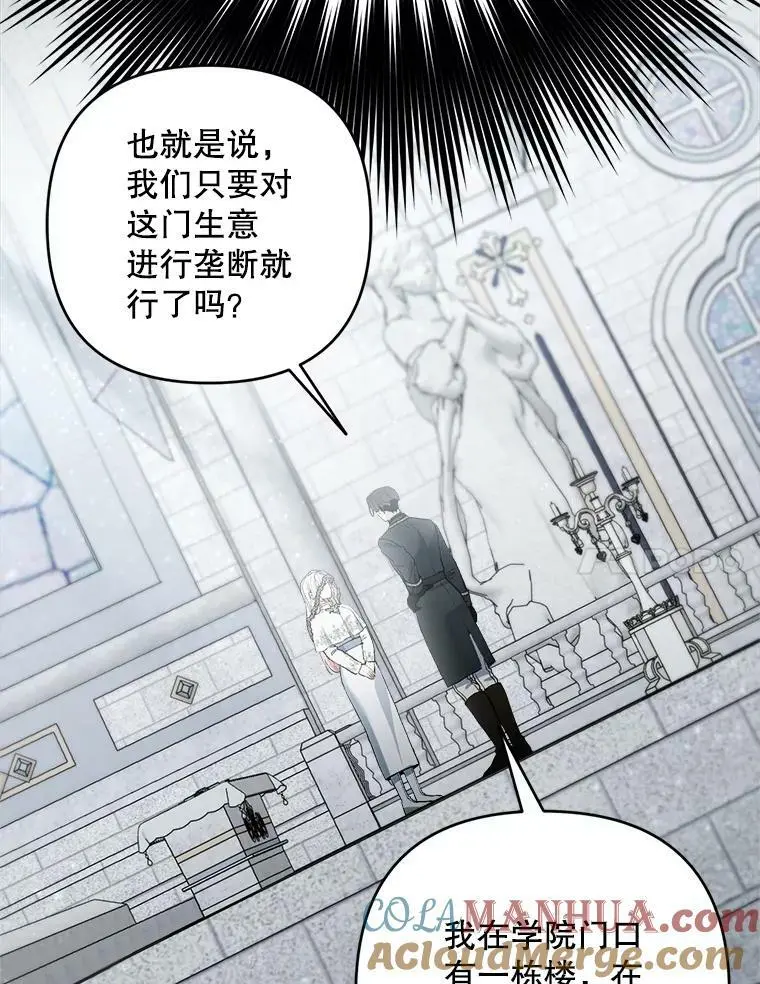 48.谢丽亚回国32