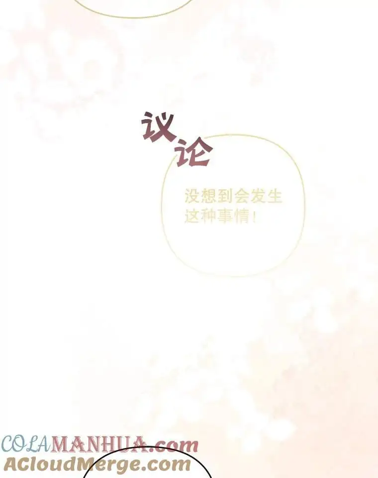 56.英雄降临64