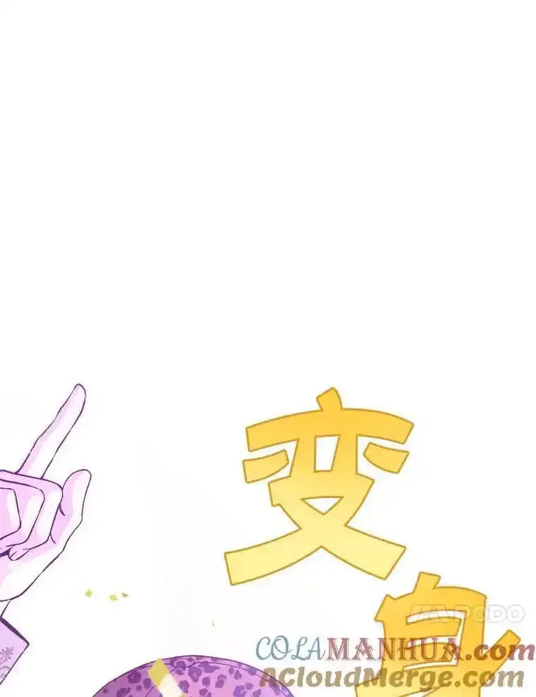 70.证词68